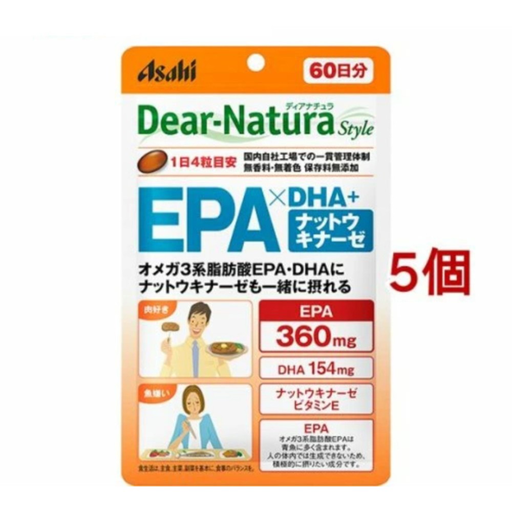 아사히식품 Dear-Natura EPA DHA 낫토키나제 240정 5개 - 상품 이미지