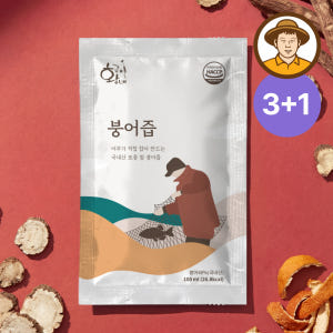 자연산 토종 붕어즙 100ml 30포 진액 엑기스 맛있게 먹은 솔직 후기 - 상품 이미지 1