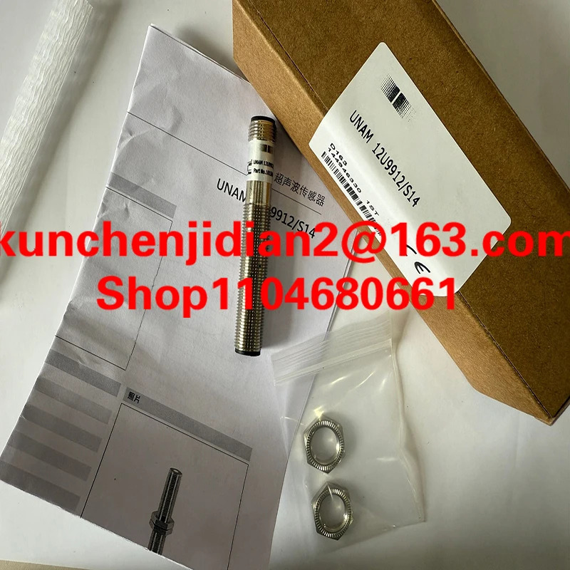 UNAM 12P1914/S14 12P3914/S14 12P1912/S14 12P3912/S14 신품 원본 스위치 센서