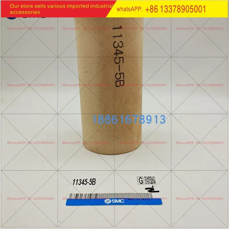SMC 오리지널 필터 11345-5B 11352-5B 40B 11345-5S 새