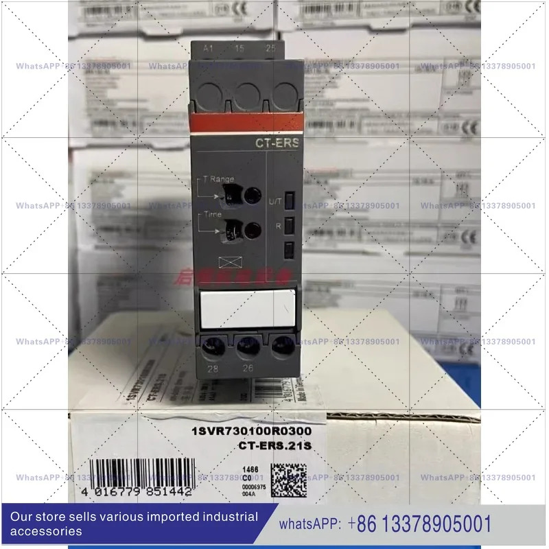 타임 릴레이 CT-ERS.21S 24-240VAC/DC 1SVR730100R0300