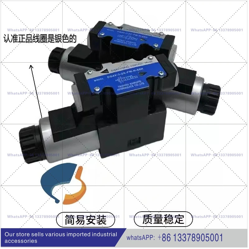 오리지널 DG4V-3-2A-FW-H-60H DG4V-3-2C-FW-H-60H 솔레노이드 방향 밸브