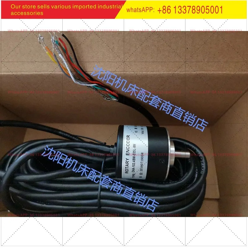 광전식 속도 측정 엔코더 CHA-102.4BM-E05L-8M 8미터 와이어
