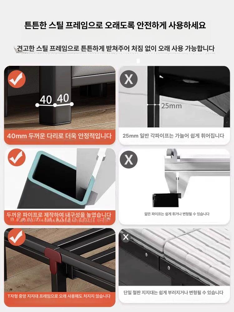 접이식 철제 침대프레임 철재 매트리스 조립형 조립식 철제침대프레임 저상형 프레임 베드 - 상세 이미지 3