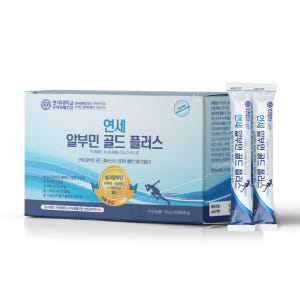 연세 알부민 골드 플러스 20g x 90포 (3개월분) 실크알부민 타우린... 맛있게 먹은 솔직 후기 - 상품 이미지 2