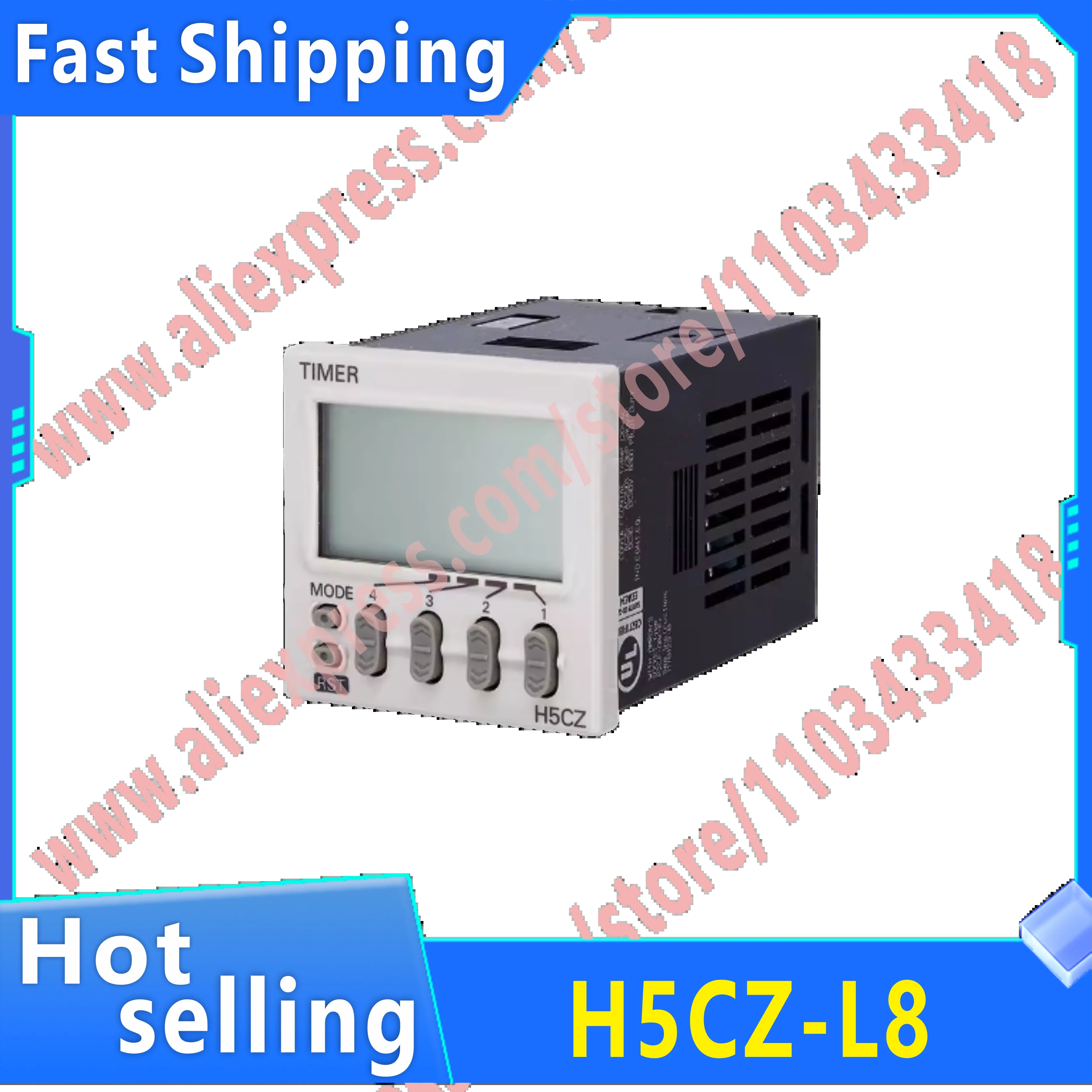 H5CZ-L8 H5CZ-L8D H5CZ-L8E H5CZ-L8ED 디지털 타이머