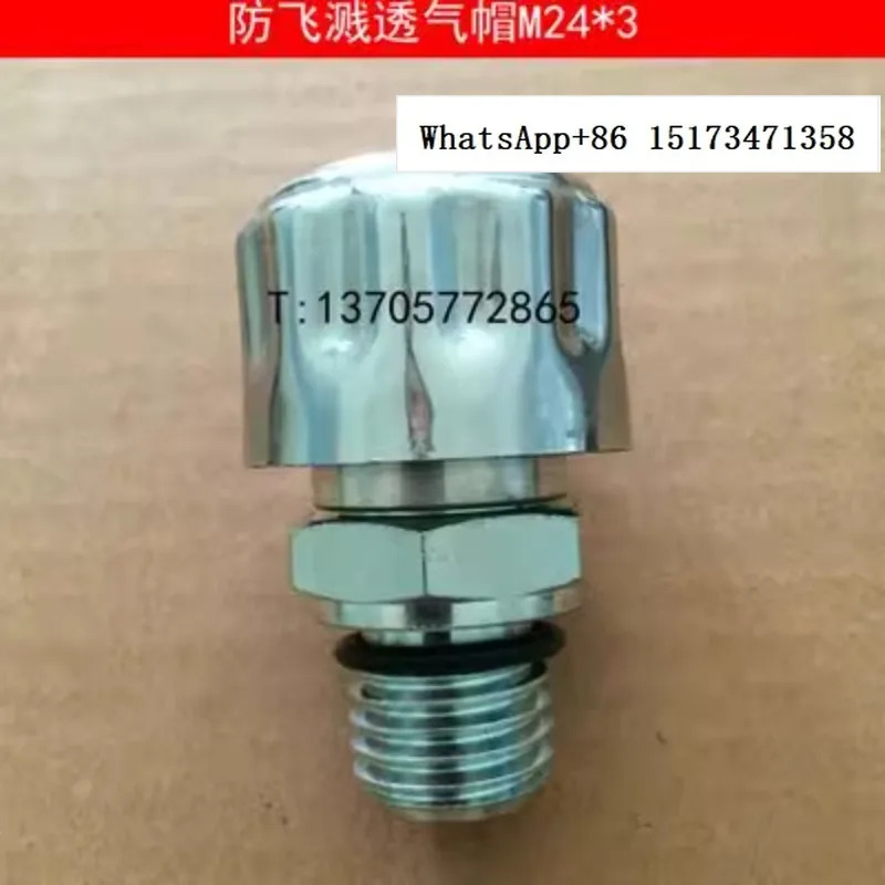 환기 후드 CFHI S-D 374-2008 YZB374-89 A형 B형 캡 J-B/ZQ4523-97
