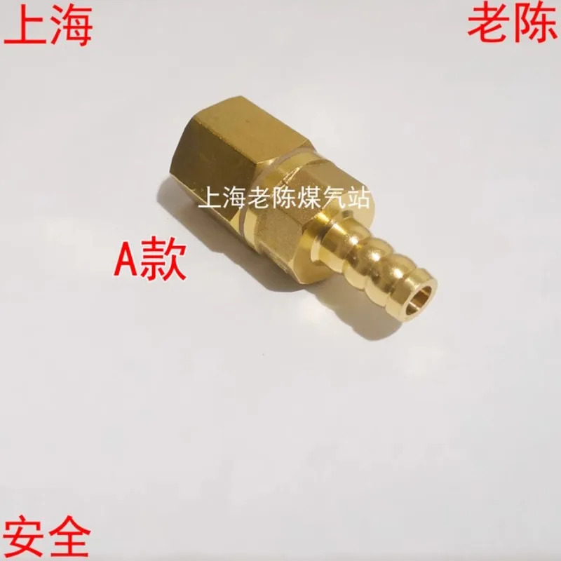 감압밸브 스킨 튜브 액화 인터페이스 조인트 11mm