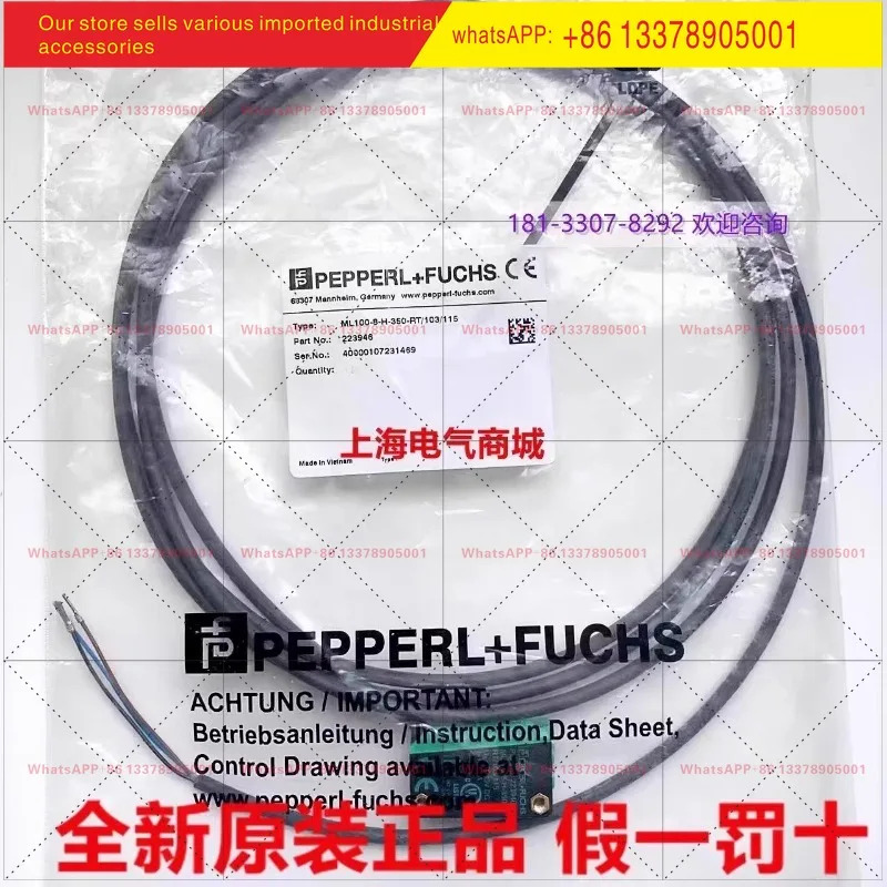 223946 P  F Pepperl Fuchs ML100-8-H-350-RT/103/115 센서