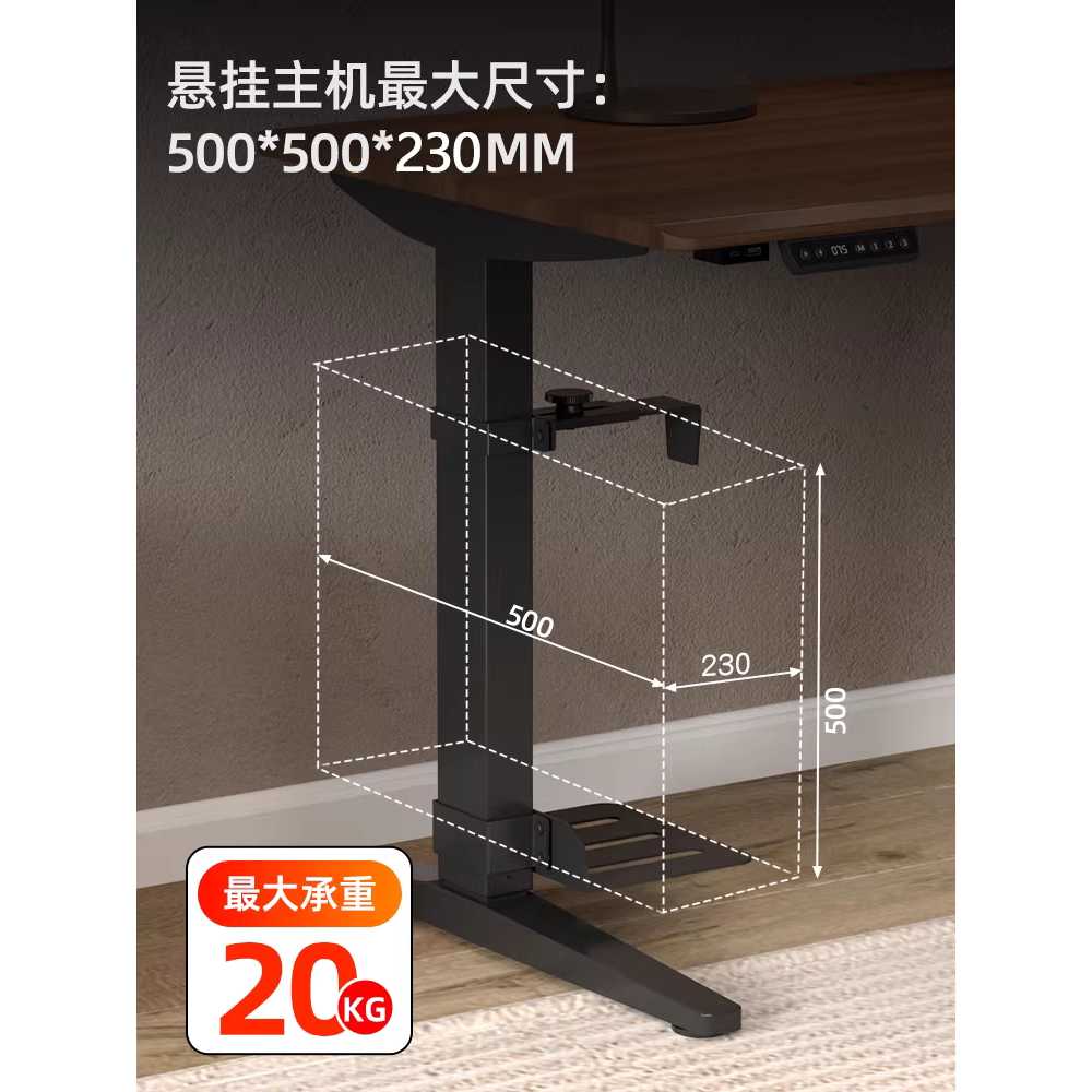 본체 거치대 데스크탑 PC 트레이 철제 브라켓 클램프 53x83 - 상세 이미지 3