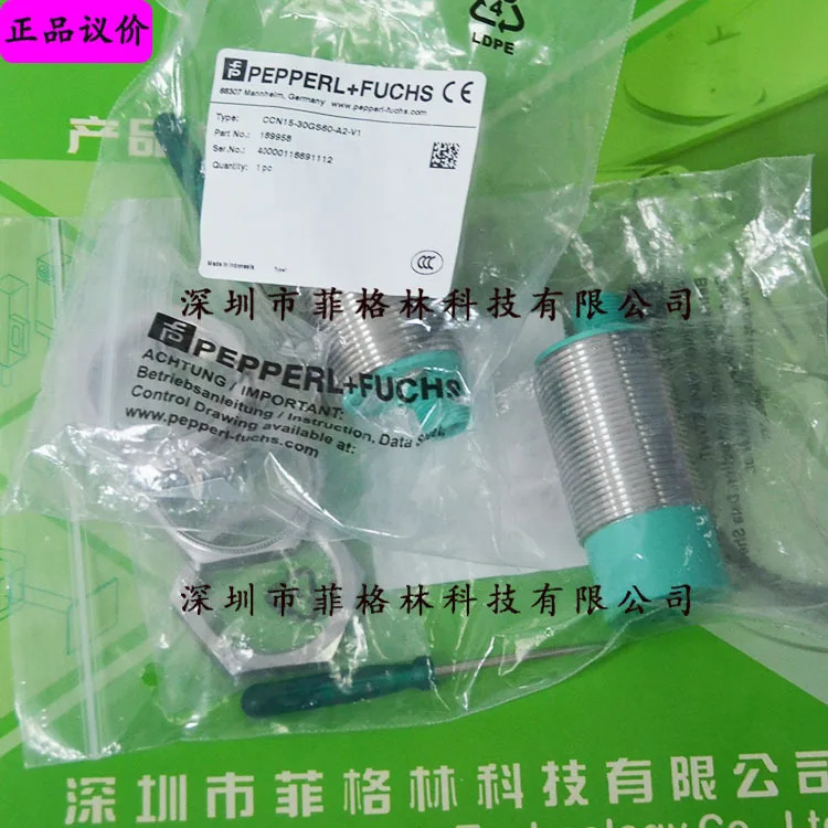 CCN15-30GS60-A2-V1은 CJ10-30GM호환-A2-V1 Pepperl F 스위치를 대체