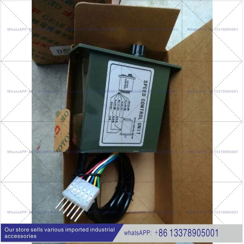 US-52 AC 기어드 모터 거버너 AC220V 140W180W200W250W