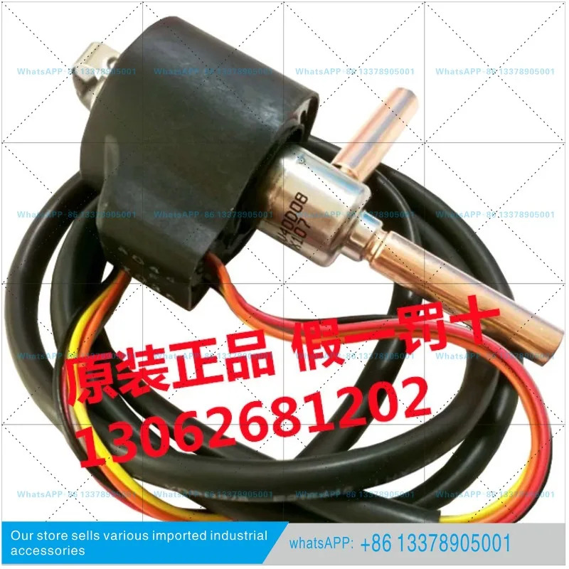 전자식 팽창 밸브 UKV-14D UKV-18D UKV-25D UKV-30D 32D 40D