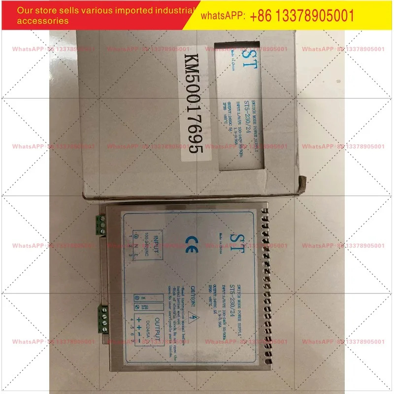 코네 엘리베이터/KCE-파워/KM937469G01-EDP-150D-24 150D