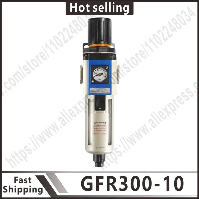 오리지널 필터 GFR200-08 GFR300-10 GFR400-15 GFR600-20 25A 20A 유수 분리 압력 에어 압축기