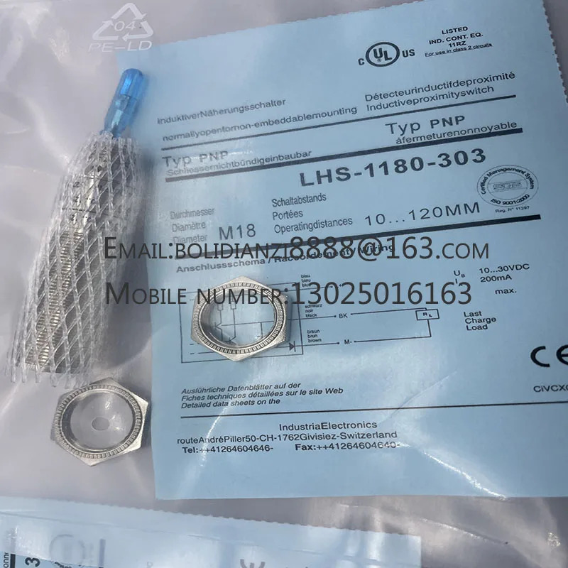 LHS-1180-301 LHS-1180-303 LHS-1180-304 LHS-3131-303 LRS-4050-101 LRS-4050-102 LRS-4050-103 LRS-4050