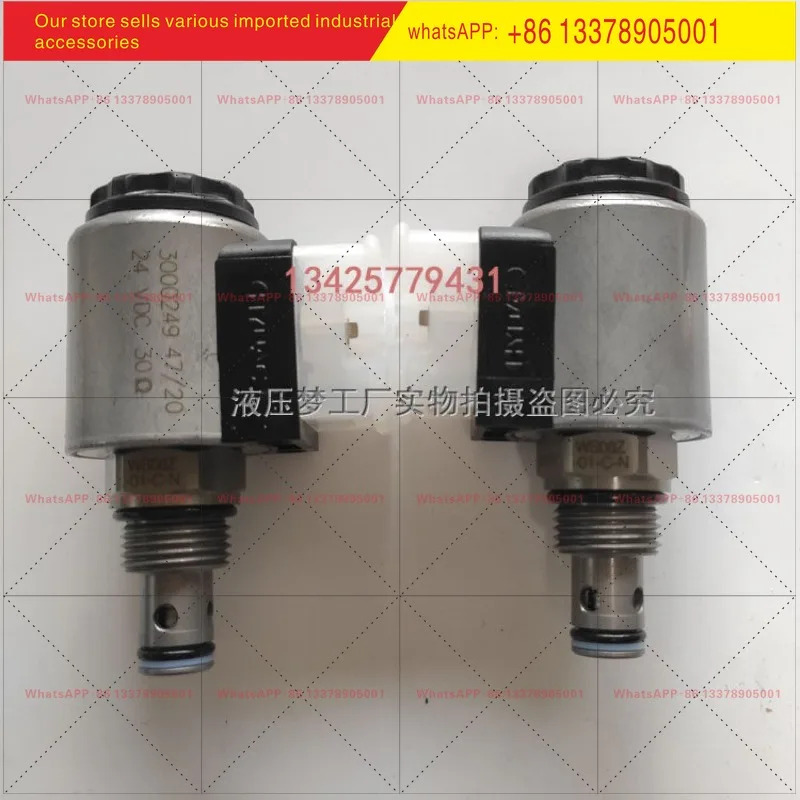 HYDAC 솔레노이드 밸브 WS08YR-01-C-N-24DG/WSM06020Z-01-C-N-24DG