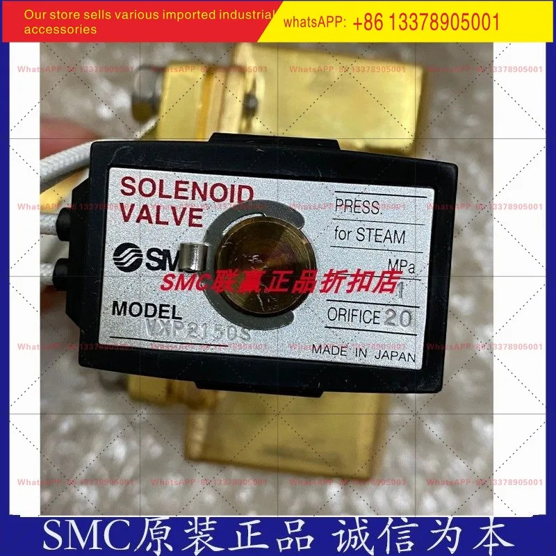 솔레노이드 밸브 VXP2140S-04-4G/VXP2140N-04-4G/VXP21