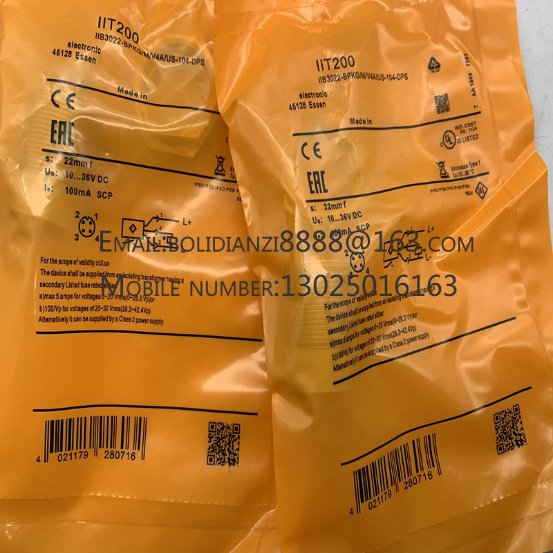 KX5001 KX5002 KX5003 스위치