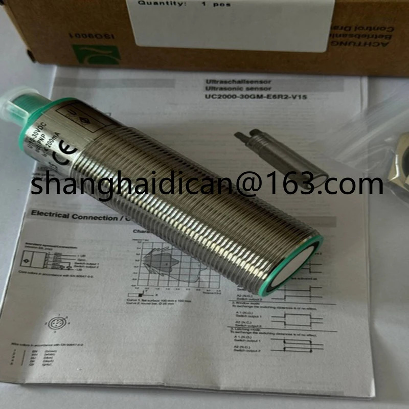 초음파 거리 센서 UC3500-30GM호환70-2E2R2-V15