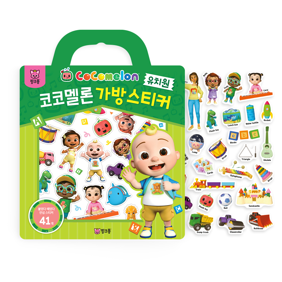 (핑크퐁) 코코멜론 사운드 패드 + 보드북 + AAA건전지 영어동요 언어학습 사운드북 이미지 7