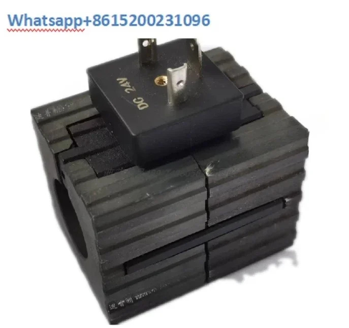 EMDV-8-N--E8375812 3A 코일 C8 EPRR-1480 60191