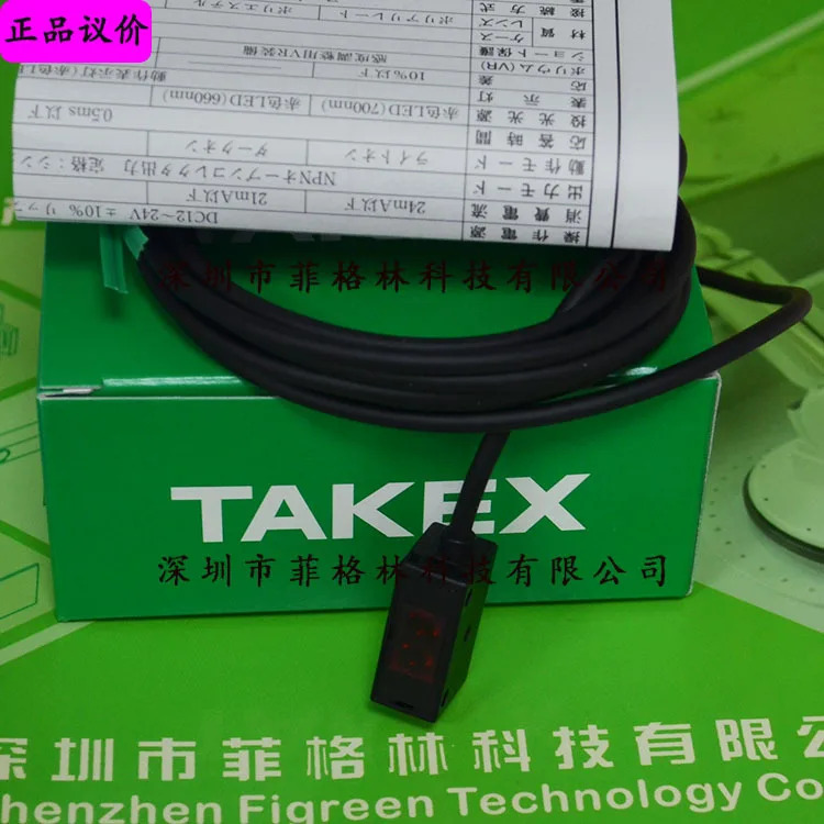 실제 일본 타케카촬영된 GS-R2CRS TAKEX 센서