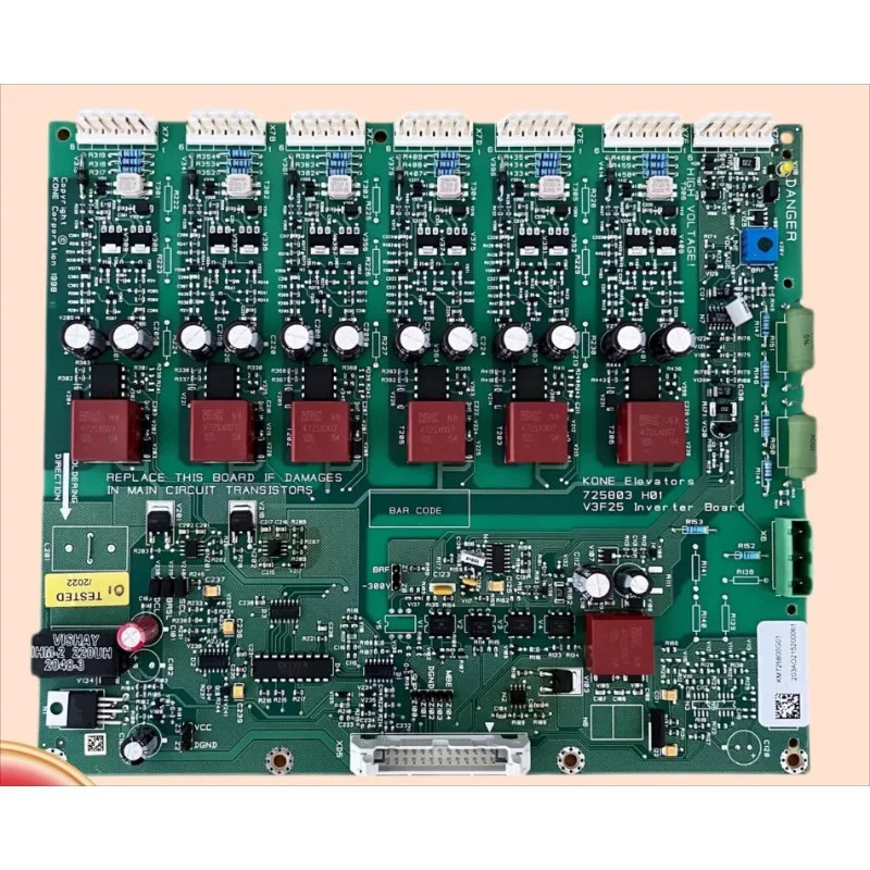 V3F25 인버터 40A/80A 엘리베이터 S KM782999G01부품