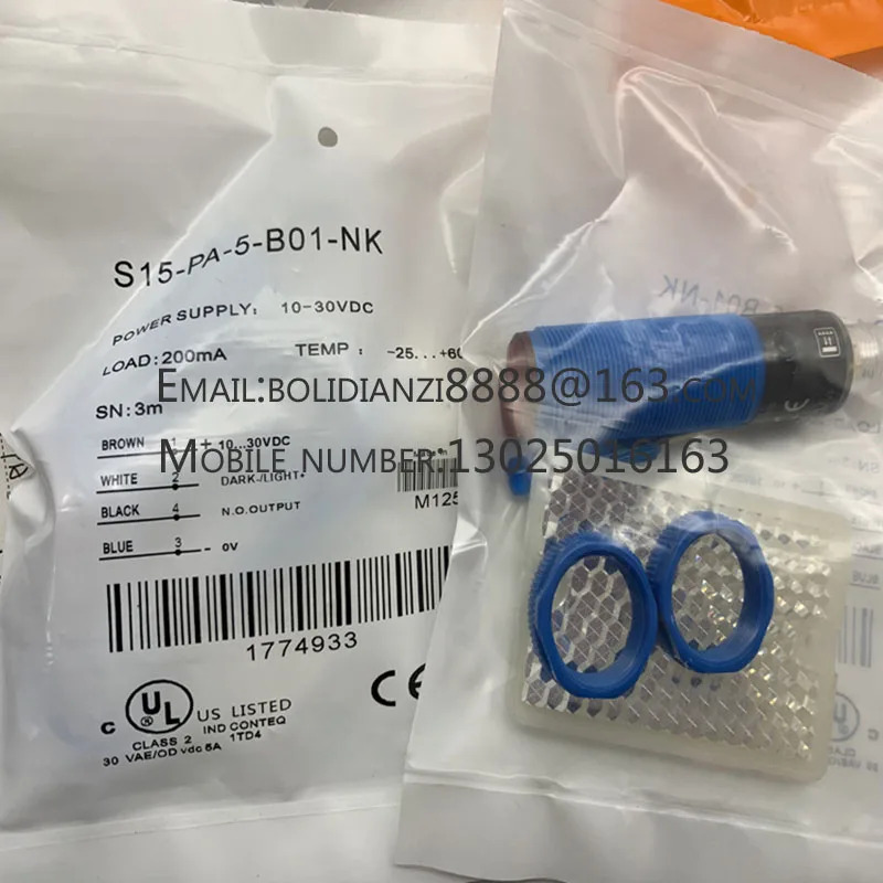 S15-PA-5-B01-PK S15-PA-5-B01-NK S15-PA-3-F00-PK S15-PA-3-F00-NK S15-PA-4-F00-PL S15-PA-5-F01-PK 신품형