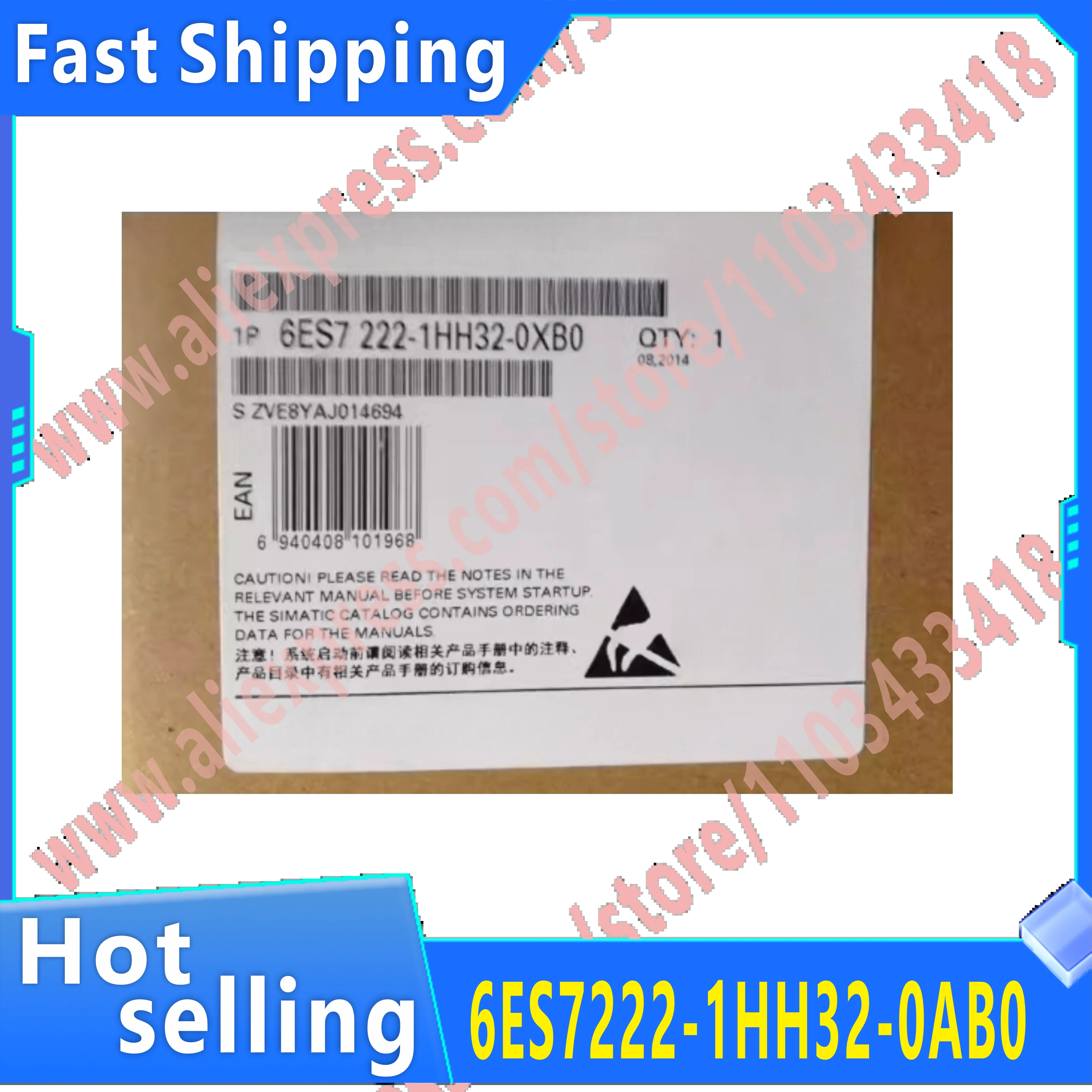 원본 6ES7222-1H32-0AB0 DVP20SX211S SKKH570 18E 출력 모듈