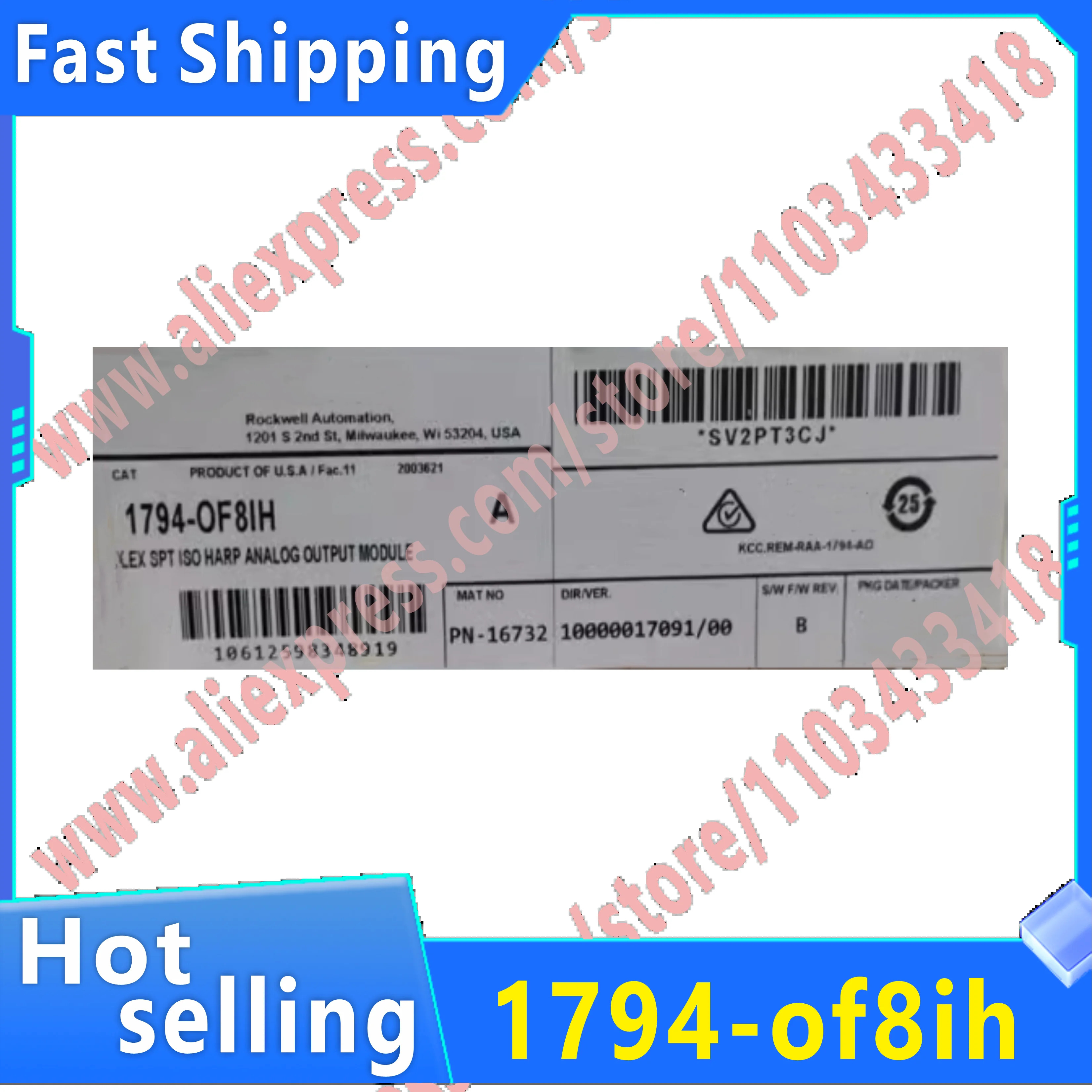 원본 1794-AENTR 1794-of8ih PLC 모듈