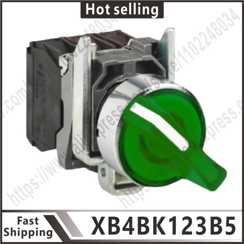 XB4BK123B5ZB4BW0B15ZB4BK1233 발광 선택기 스위치 금속 녹색  222 방향 고정 위치 24V AC/DC 상시 열림 1개상시 1개