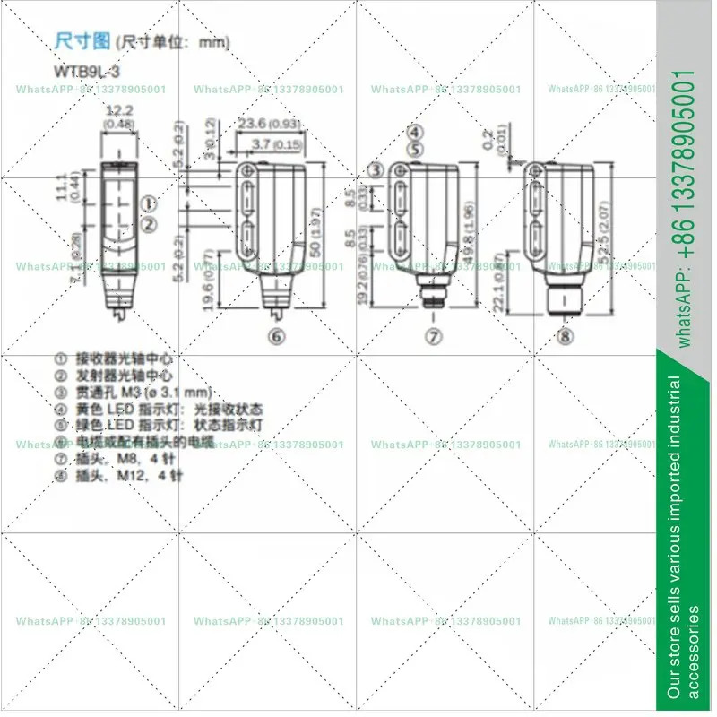 WTB9L-3N2261 SICK 새 확산 반사형 광전센서 품번 1062523