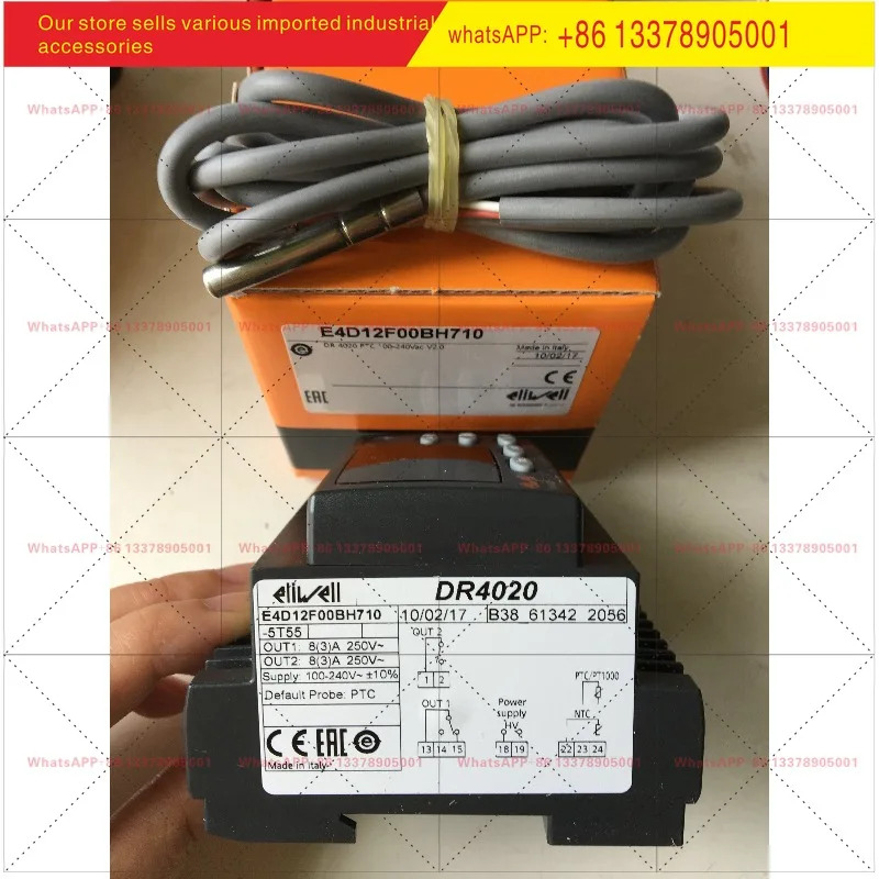 듀얼 출력 EV3412M9는 FK401AC/TC/FK501TC/EVK412M7/EVK407을 대체