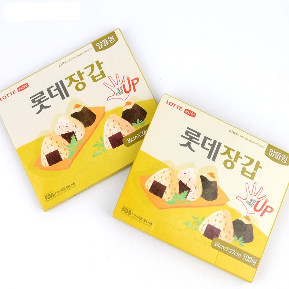 라이즈올 위생장갑 식당주방비품 업소용위생용품 - 상품 이미지