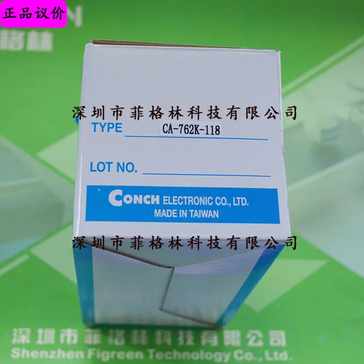 실물 CA-762K-118 대만 Qisheng CONCH 카운터 포장 원 페널티 10