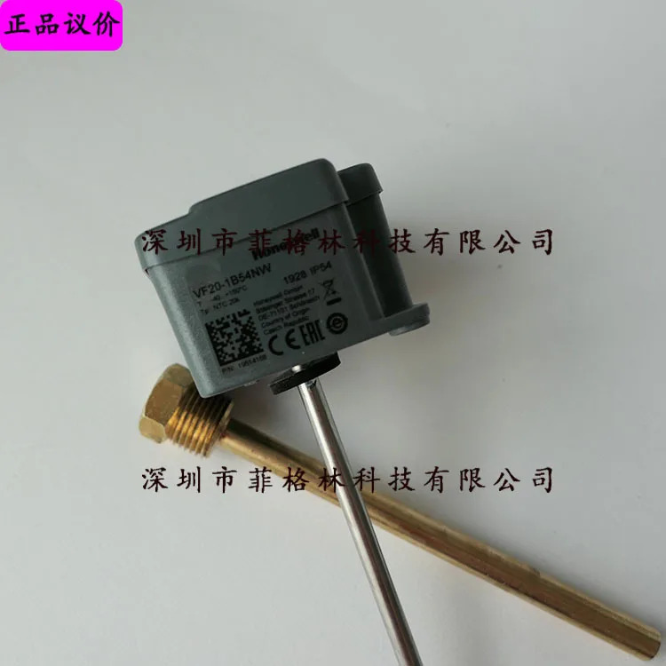 2025VF20T 단종 VF20-1B54NW 하니웰 온도 센서