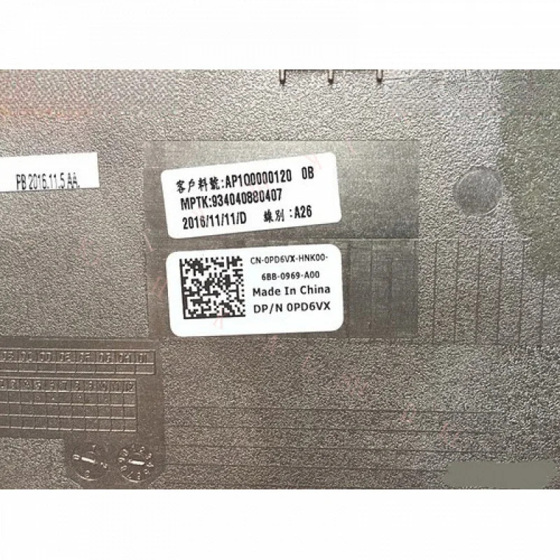 델 트로 15 5568 V5568 하단 베이스 케이스 커버 0PD6VX PD6VX 골드새