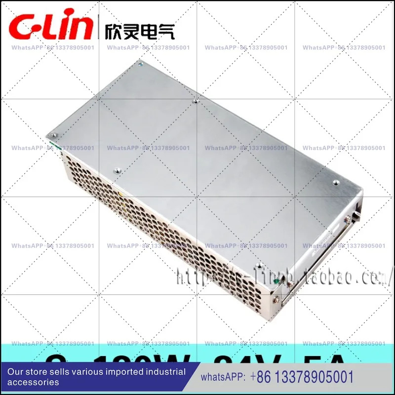 C-Lin Xinling 120W 스위칭 전원공급장치 S-120W-24V 5A 24VDC
