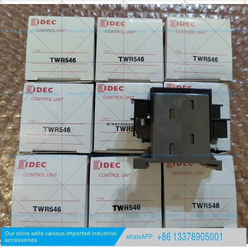 이즈미 소형 변압기 TWR546 전압 400V-440V  6V