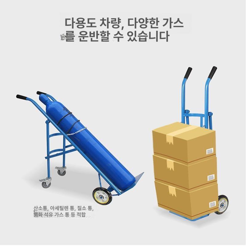 가스통 보관함 고정대 가스거치대 저장소 질소통 아세틸렌 10인치 솔리드 바퀴 커버 - 상세 이미지 3