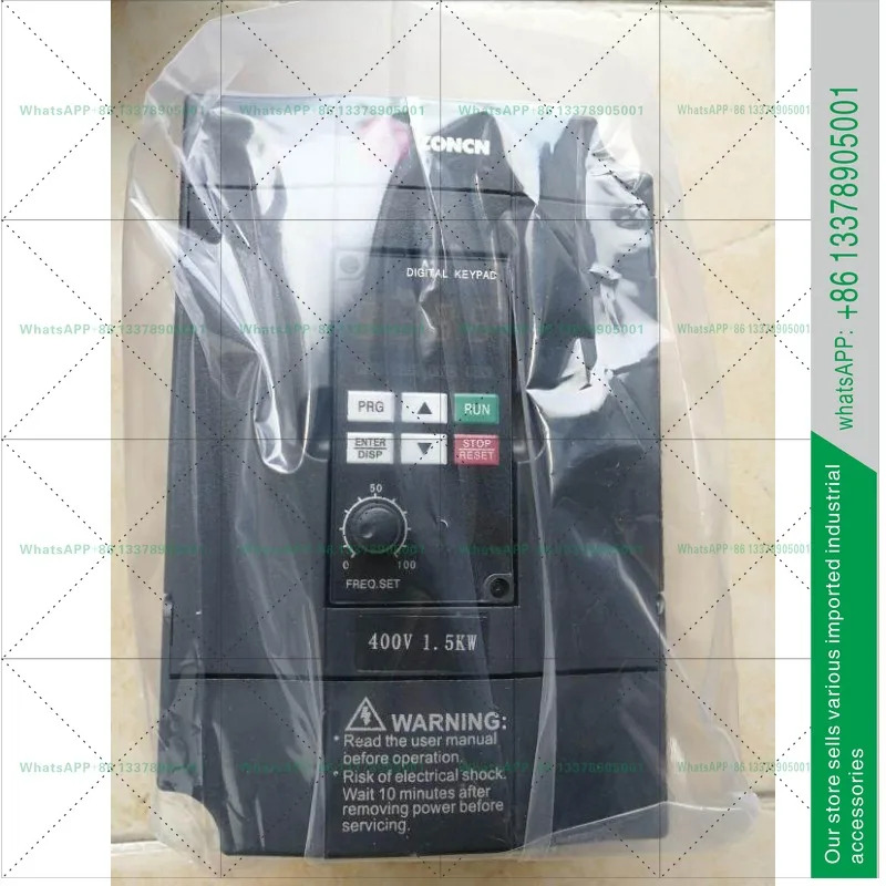 Zhongchen 인버터 H2400A01D5KZONCN 풀 시리즈 1.5KW3.7KW 380V