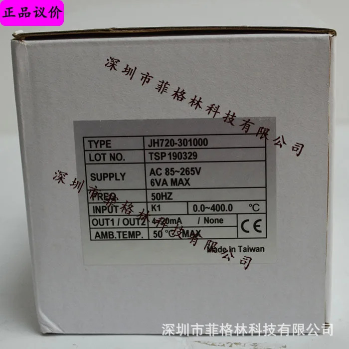 실제 JH720-301000 대만 JEC 온도 조절기