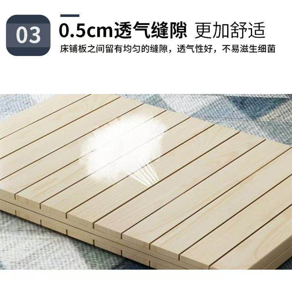 소파 깔판 나무 패드 지지 매트 보조 가구 거실 인테리어 원목 소재 바닥 보호용 침대판 - 상세 이미지 4