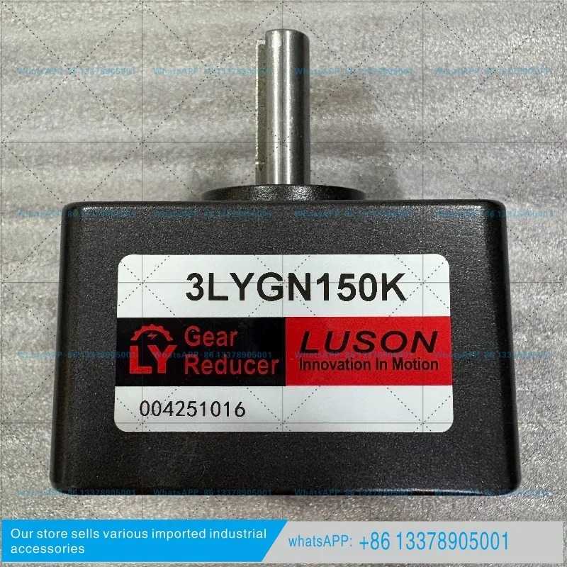 루손 기어드 모터 3LYIK15GN-C 3LYGN150K 5IK150GU-ST Y LY