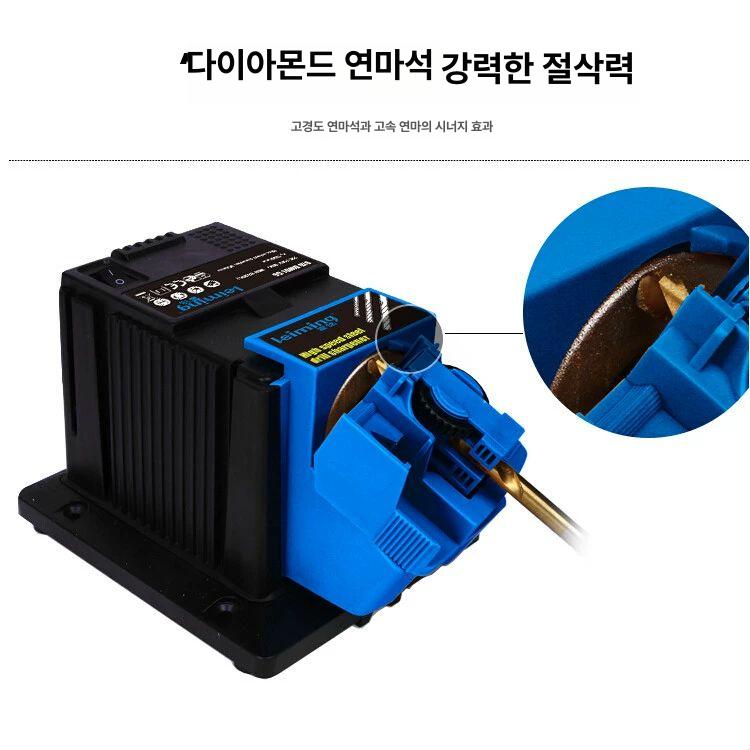 드릴 연마기 샤프너 그라인더 비트 공구 연삭기 연마 기계 가공 갈이 날 휴대용 자동 전동 - 상세 이미지 4