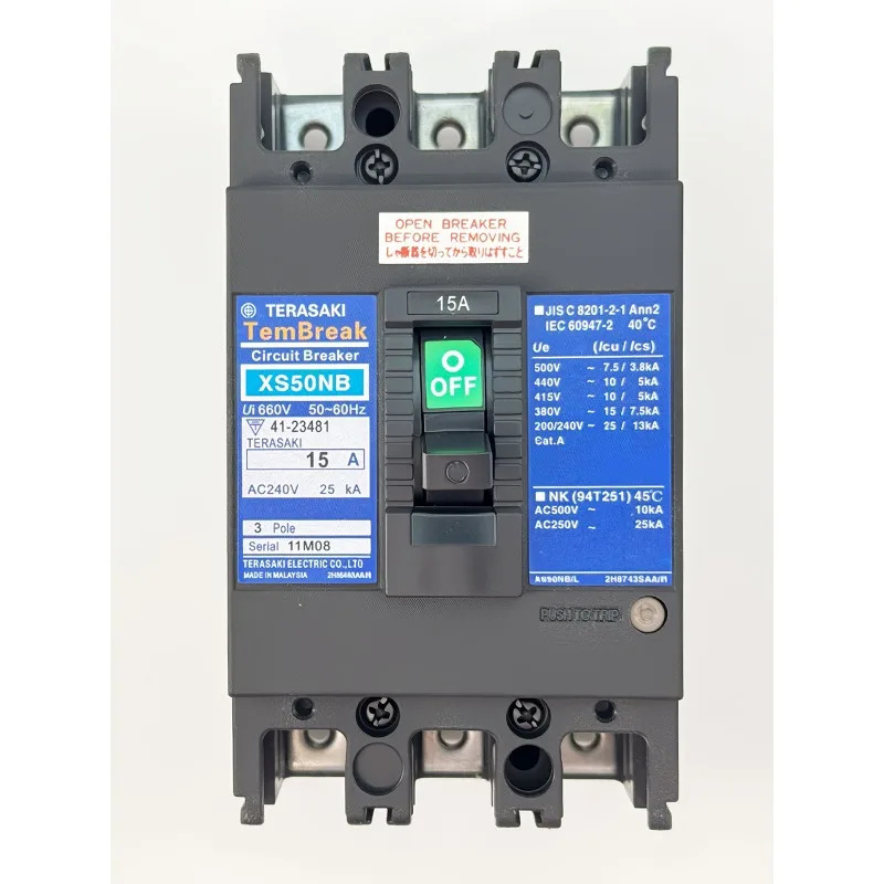 해양 플라스틱 회로차단기 XS50NB XE100NS XS30 30A 50A 75A 100A 3P