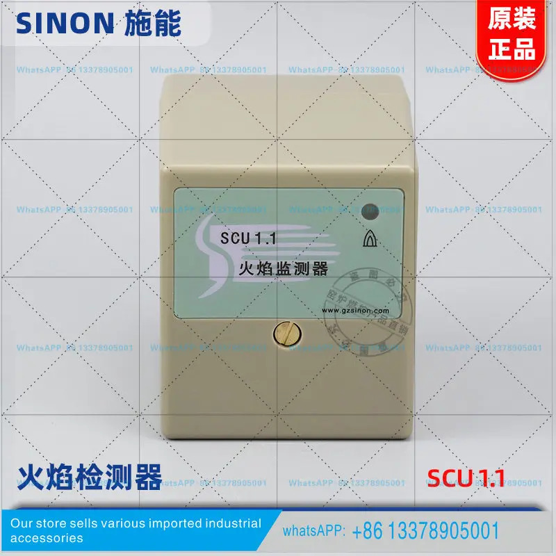 전원 공급된 SCU1.1/220 화염 감지기 IEW 15/220-T 모니터 이온 바 증폭기