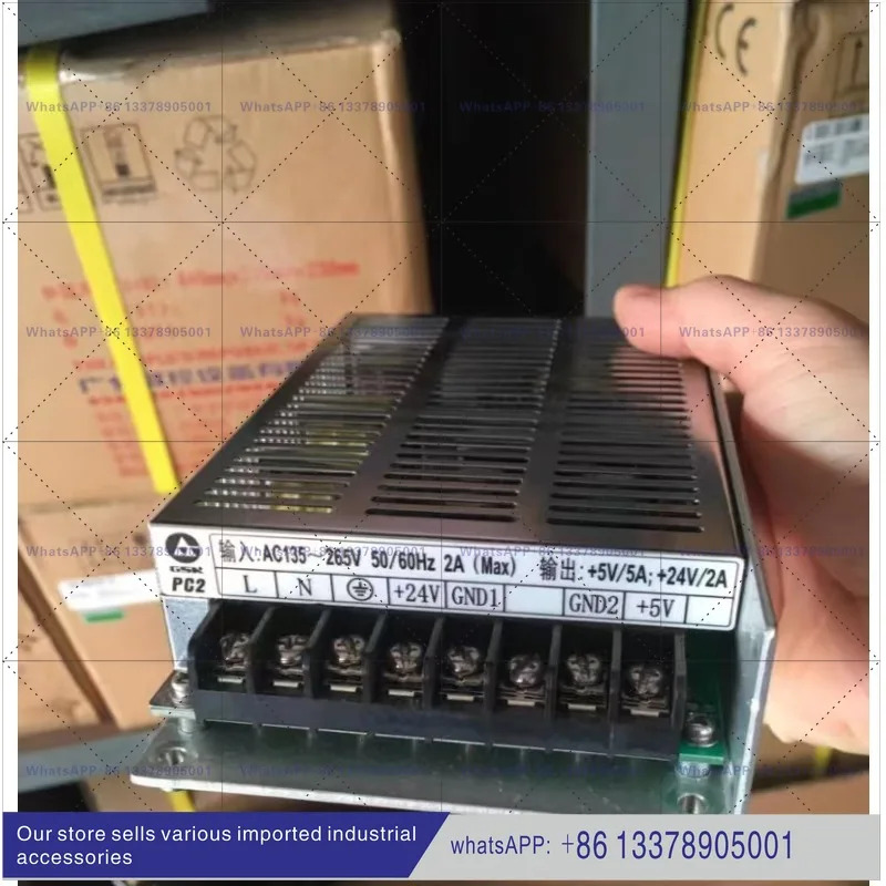 GSK 980 시스템 PB2 스위칭 전원공급장치