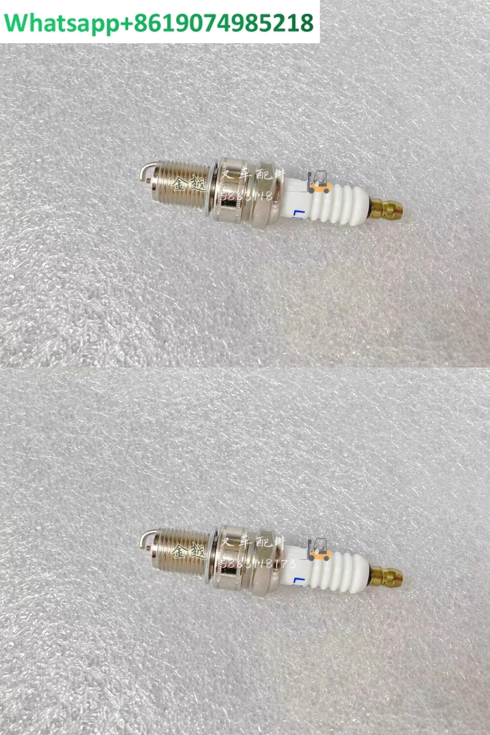 2PCS 5K 4Y 6FG 7FG 8FG 액세서리 점화 플매트 카펫 러그 90919-01954-71
